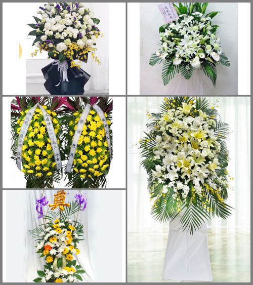 新疆伊犁州奎屯市乌鲁木齐东路街道白事花篮预定